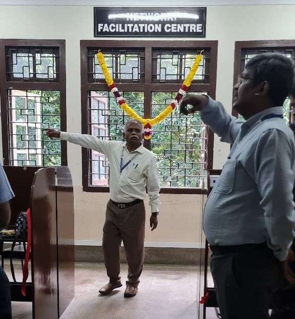 Network Facilitation Centre