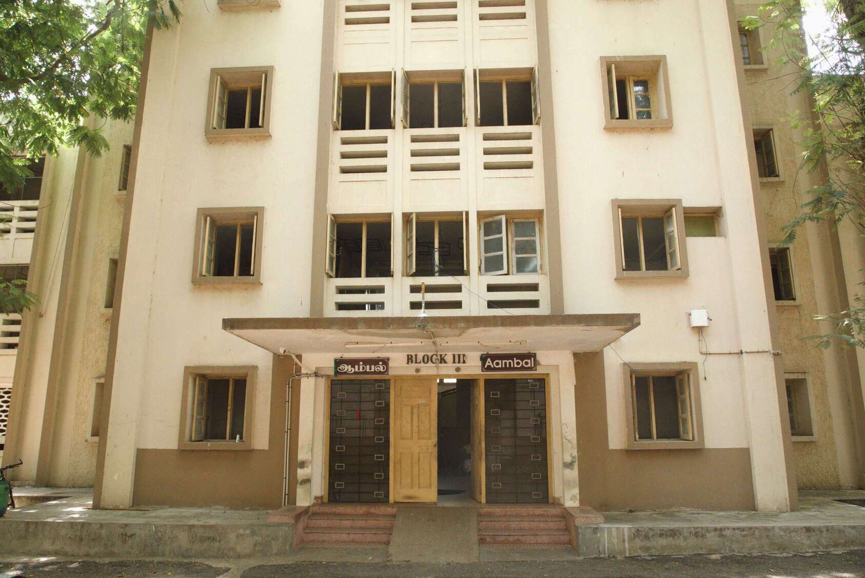 AMBAL Hostel